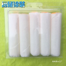 �S��ֱ�� 4�缃��ë�Lо ���܄�����ëСĴָ����ϡጄ��LͲˢE18