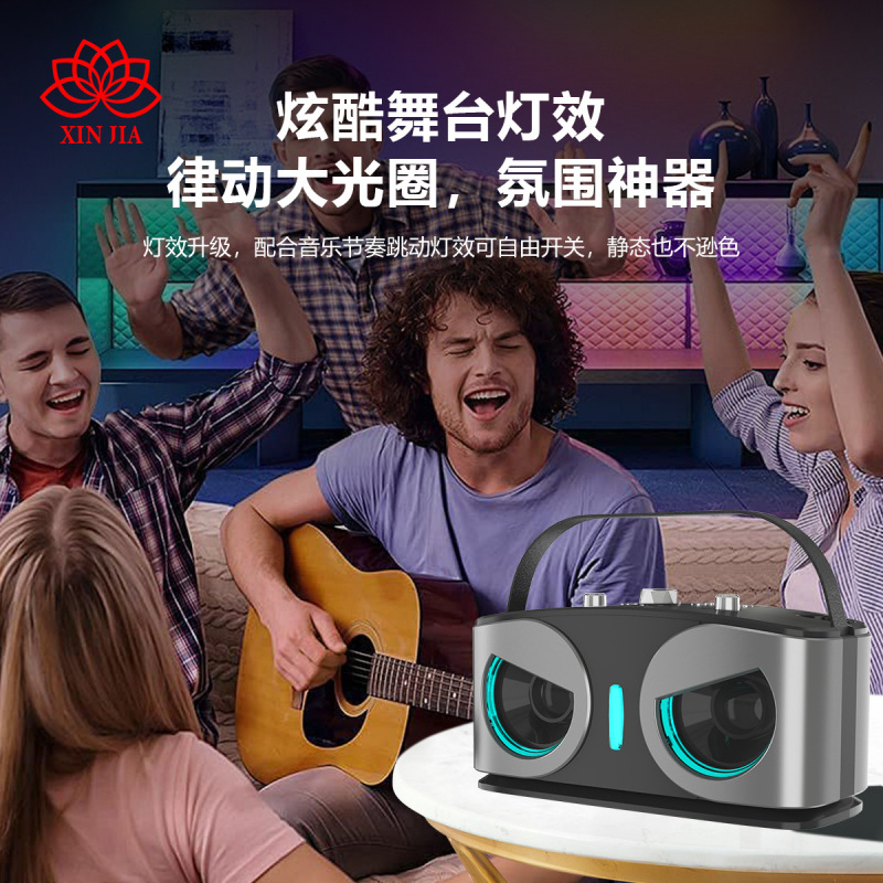 クロスボーダーフクロウ Bluetooth スピーカー高価値 WJ-A922 ホームシアター カラオケ 小型カラオケオーディオオールインワンマシン|undefined