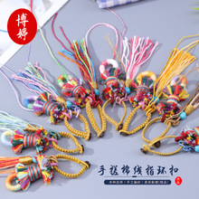 �ִ��޾�ָ�h�����K�����ֹ�������Ʒ�������耳׿�U�PdiyС���