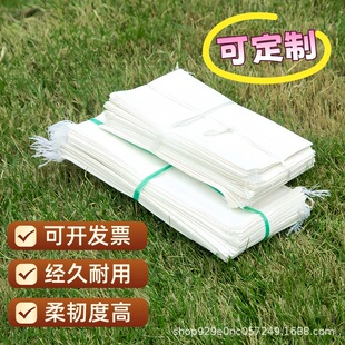 ����ˮ���ڷ��״��N�Ӵ����N���Ἀ���s����������ֲ����Ƥ����