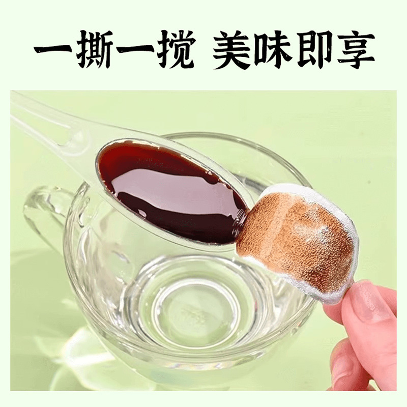 北京同仁堂一勺梨膏130g/袋*10勺秋梨膏便携装梨膏现货代发|undefined