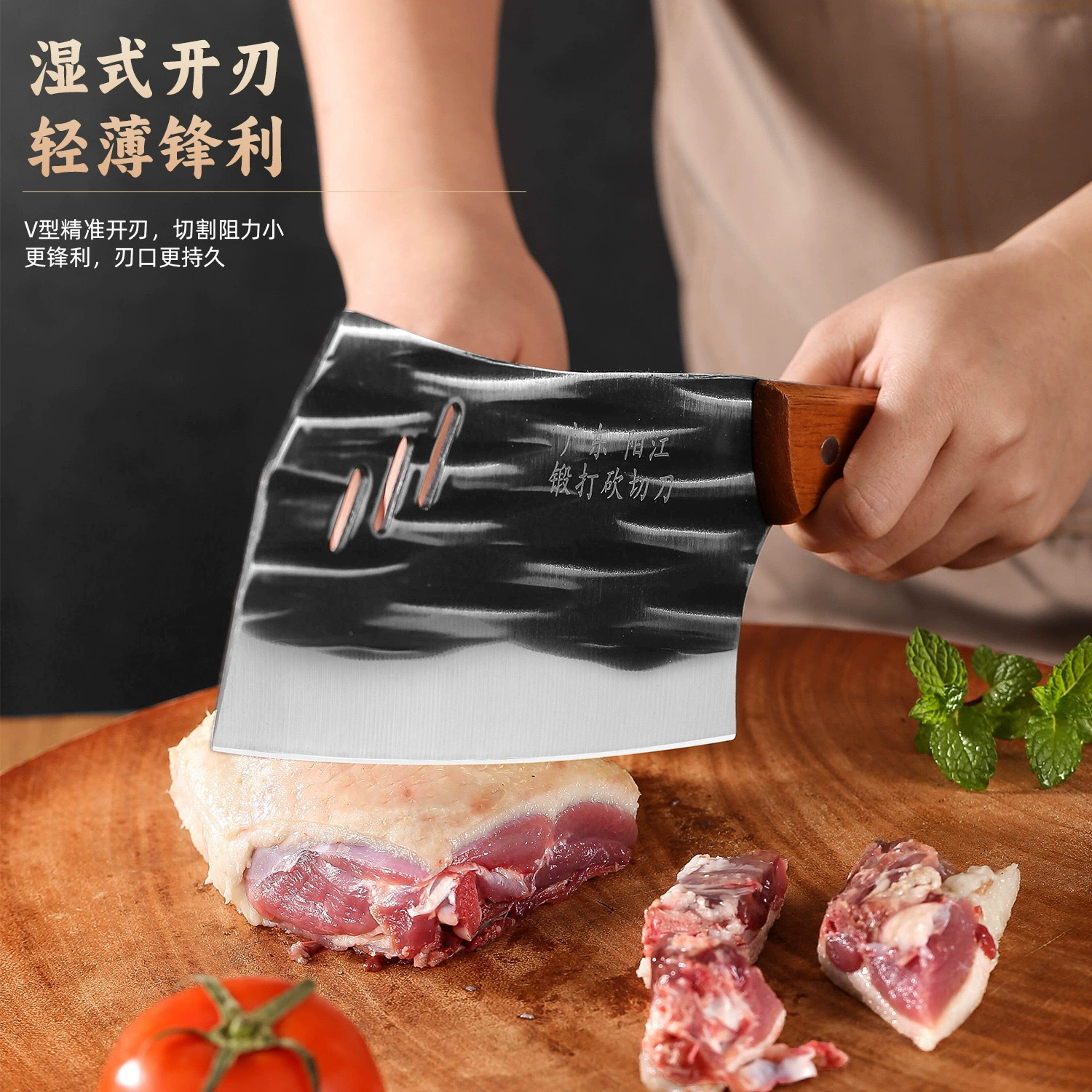 Рукоятка ручной ковки нож для разделки костей из нержавеющей стали для дома, режущий нож, острый нож, комплект ножей для кухни, производитель