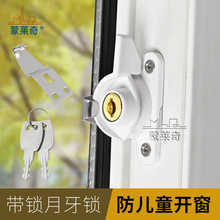 R控耳ױUiʽThiXϽ𴰑i۰ȫiIi