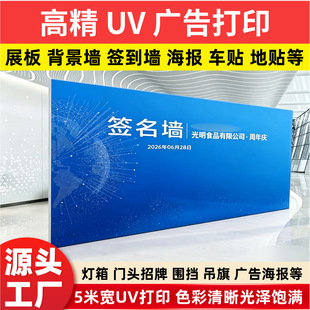 �߾����溞����܇�N�l������������UV�V�懊�L������KT�庣����N