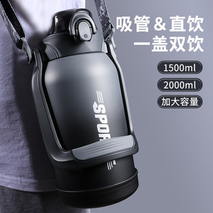 �R�ꇍͰ�����ر���������2000ML�¿��y�����̖����ˮ���\2026