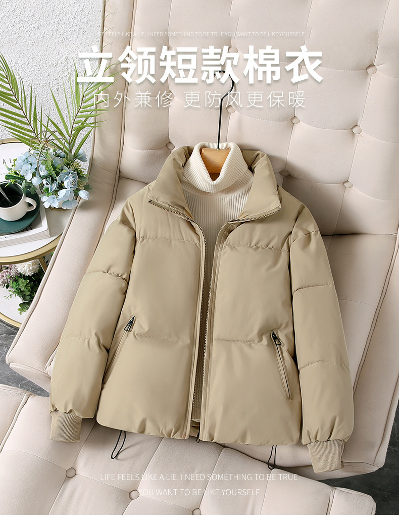 挂拍_01.jpg?x-oss-process=image/format,png