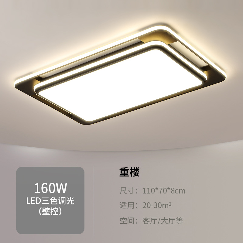 Habitación moderna Dormitorio arte hogareño lámpara de techo lámpara de faro vestíbulo ultra delgada atmósfera lámpara de techo hierro simple sala de estar