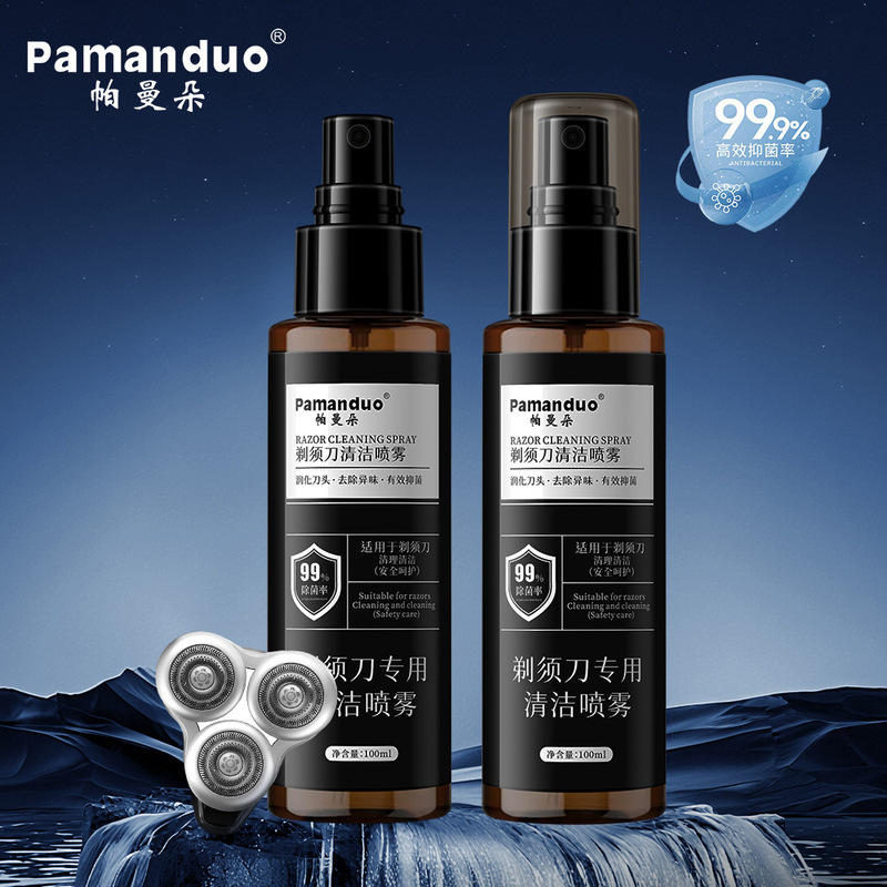 Paman Duo Razor Cleaning Spray Is Suitable for a Variety of Razors, and Is Used for Maintenance, Lubrication, Antibacterial, Oil Removal, and Cleaning Paman Duo Razor Cleaning Spray Is Suitable for a Variety of Razors, and Is Used for Maintenance, Lubrication, Antibacterial, Oil Removal, and Cleaning