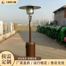 �������e��������ȡů�� ����Һ�����ů�t ���Ƅ�ʽȼ��ů�L�C