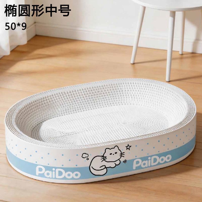 Cartón blanco para gatos agarrar tablero para gatos nicho resistente a rascar no se cae goma de maíz papel corrugado super grande cuatro estaciones un agente de cabello general