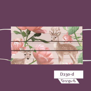 Chengda Flower Series Printed Disposable Mask Three-Layer Mask with Meltblown Protection Fairy Hong Kong Style Vintage Printed Mask
