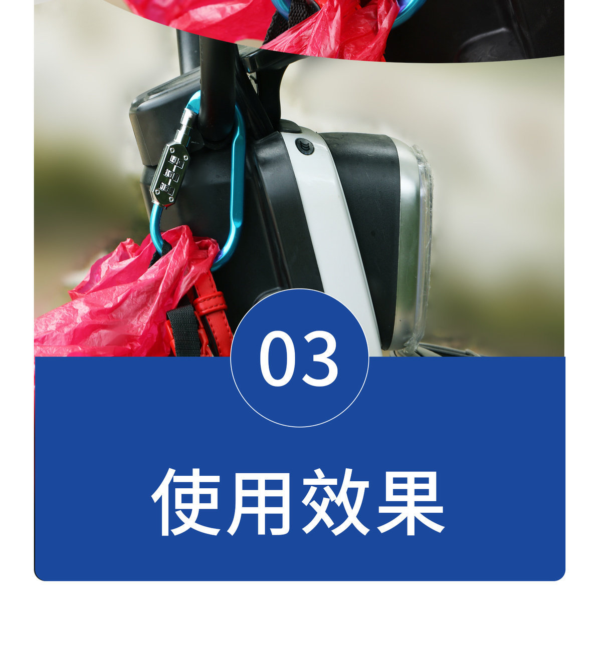 Electric Vehicle Helmet Lock, Password Lock, Electric Vehicle Hook, Anti-Theft Helmet Lock, Front Basket Lock, Password Luggage Lock