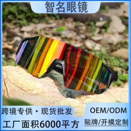 太阳镜;骑行眼镜;老花镜