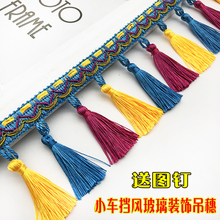 ͨ��С܇�I܇SUV���܇�p��С؛܇ǰ���L�������������廨��߅