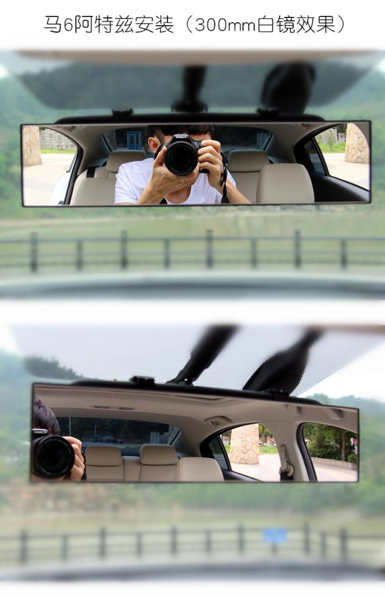 Large-View Rearview Mirror in the Car, Anti-Dazzle Car Interior Reversing Mirror, Edgeless Wide-Angle Curved Blue Mirror