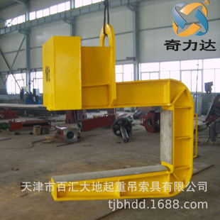 Brand C hook/steel coil lifting spreader manufacturers direct supply price concessions