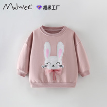�羳malwee��ͯ�����ﶬ�¿�ŷ����СͯԲ�쳤��ɰ�СŮ������