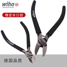 ��wiha���h�M�ڶ๦�܄����Q�����Q��������Qˮ���Qб���Q