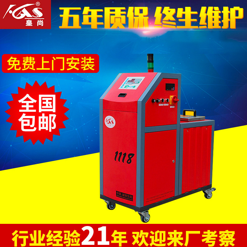 包装热熔胶机商标纸高温热熔涂布机皇尚立式高速全自动