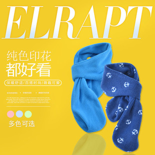 Children's Autumn and Winter Warm Scarf Baby's Windproof Scarf Newborn Baby's Winter Free Necker Collar for Parents and Children