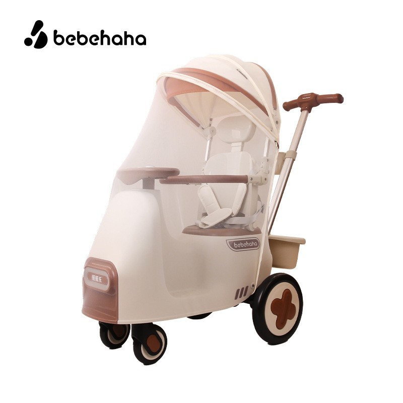 Shakele A1 특수 모기장(유모차 제외)