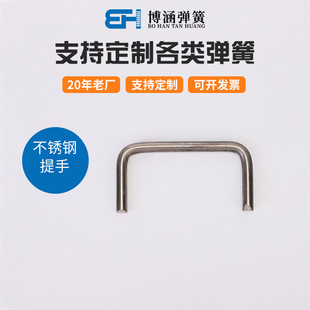 ����304���P�����u�����ֺ��ә��T���L����䙻���T����ϰ���