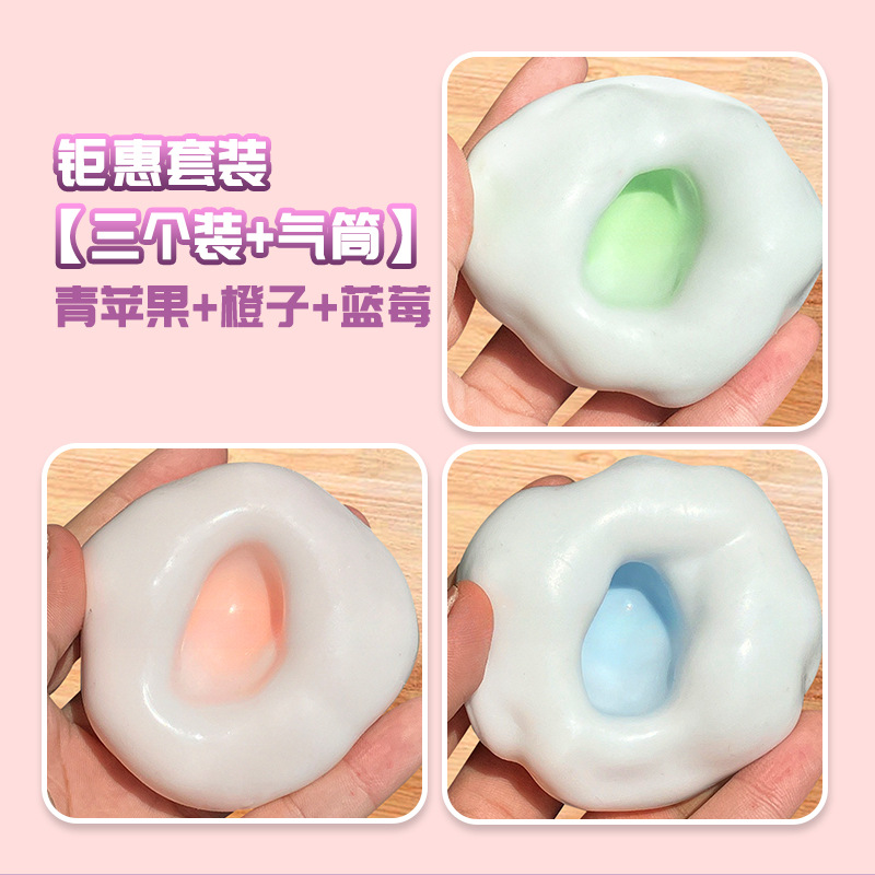 빅딜 세트에는 에어펌프가 포함되어 있습니다 [3개입] 그린애플+오렌지+블루베리