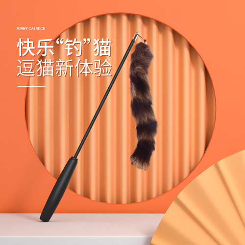 Catnip Stick Long Handle Durable Biting New Replacement Feather Cat Toy Entertainment Gadget Complete Set of Cat Supplies