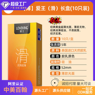 ��������������͝������ñ����׳־��ӕr��Ȥ��Ʒ���Sֱ�N