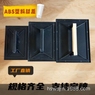 ���Sֱ�NABS����Ĩ���ӌ��Ӵ�����Ҏ���Rȫľ�^��Ĩ�Ұ�Ĩ��