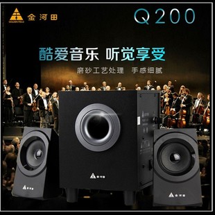 Golden Field/����� Q200 ��X���� ��Դľ�|�ص����� 2.1���