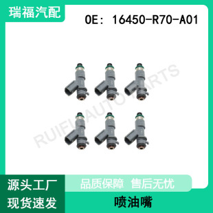 ȼ�͇�����  ������16450-R70-A01�m��춱���˴����w��Ԋ�D֎��