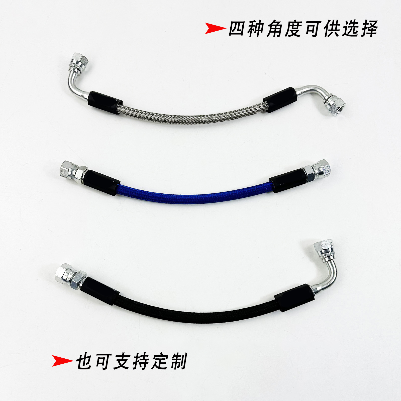 30- 500cm An6 Transmission Cooler Pipeline Stainless Steel Braided Ptfe Oil Cooling Tube Teflon Braided