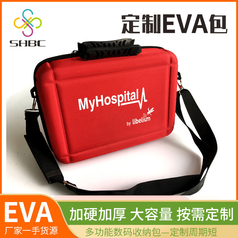 全科公共卫生服务包慢病随访包新生儿产后访视包乡村家庭医生