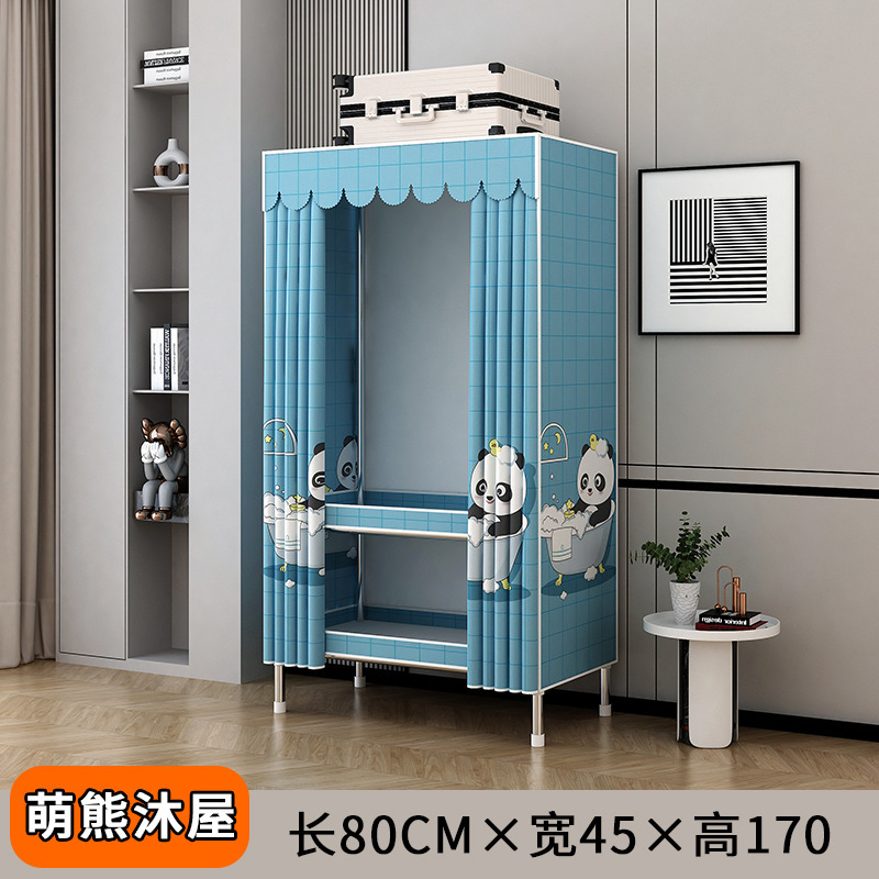 简易衣柜出租房卧室家用组装钢管钢架加固加粗加厚多挂衣布衣柜衣|undefined