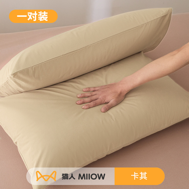 Funda de almohada antitranspirante y antisaliva, aceite para la cabeza, núcleo de almohada de algodón, capa de aislamiento protector, funda de almohada sucia para hombres, funda de forro