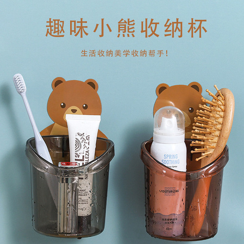 Bear Wall Sticky Cup Rack Drainage Toothbrush Rack Bathroom Wall Cup Sticker Wall Holder Storage Cup Sticky Storage Hanging
