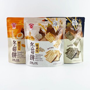 ̨�����㶬�S���ζ88g�W�t�����̵��Sζ�����ִ��С����ʳ