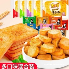 ׶濾xƬ62xz^ƬóԽСʳeʳƷС