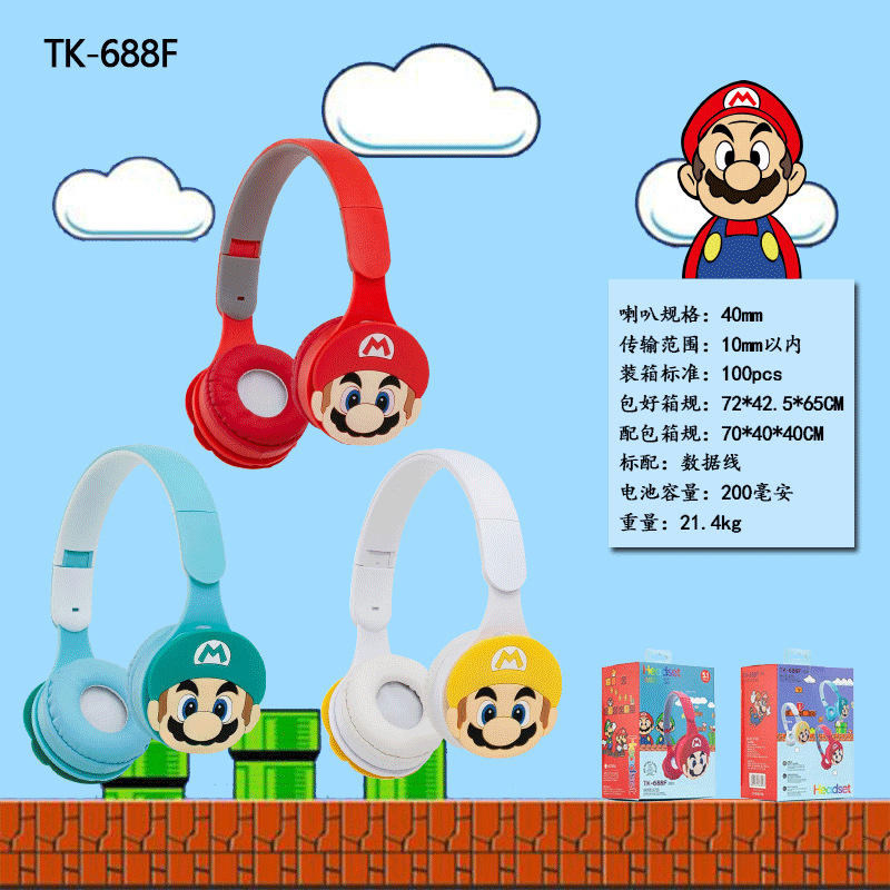 Headset cross-border private model TK-688F cartoon cute wireless Bluetooth headset manufacturers wholesale Headset cross-border private model TK-688F cartoon cute wireless Bluetooth headset manufacturers wholesale