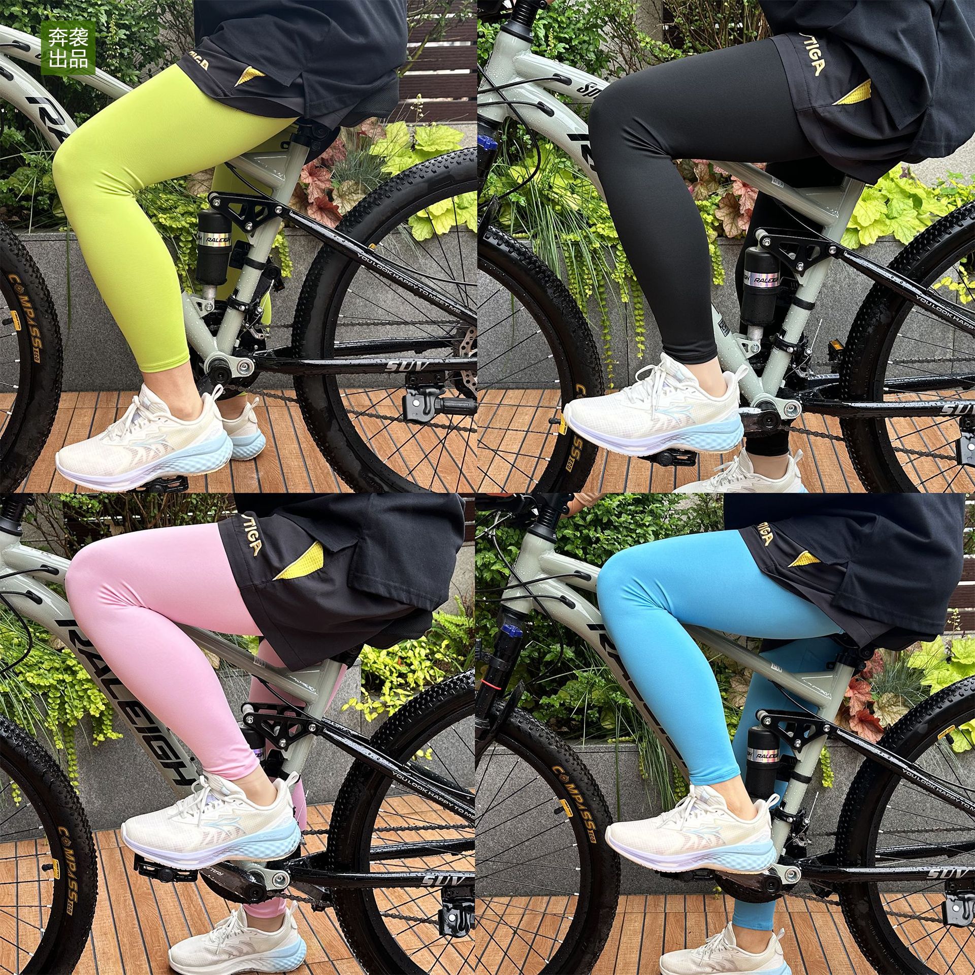 Venta al por mayor de seda de hielo de verano, protección solar, protección UV, protector solar, protector de pierna ajustado para hombres y mujeres, juegos de pierna para correr para deportes al aire libre