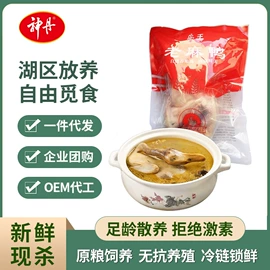 咸蛋类;皮蛋类;鸡蛋