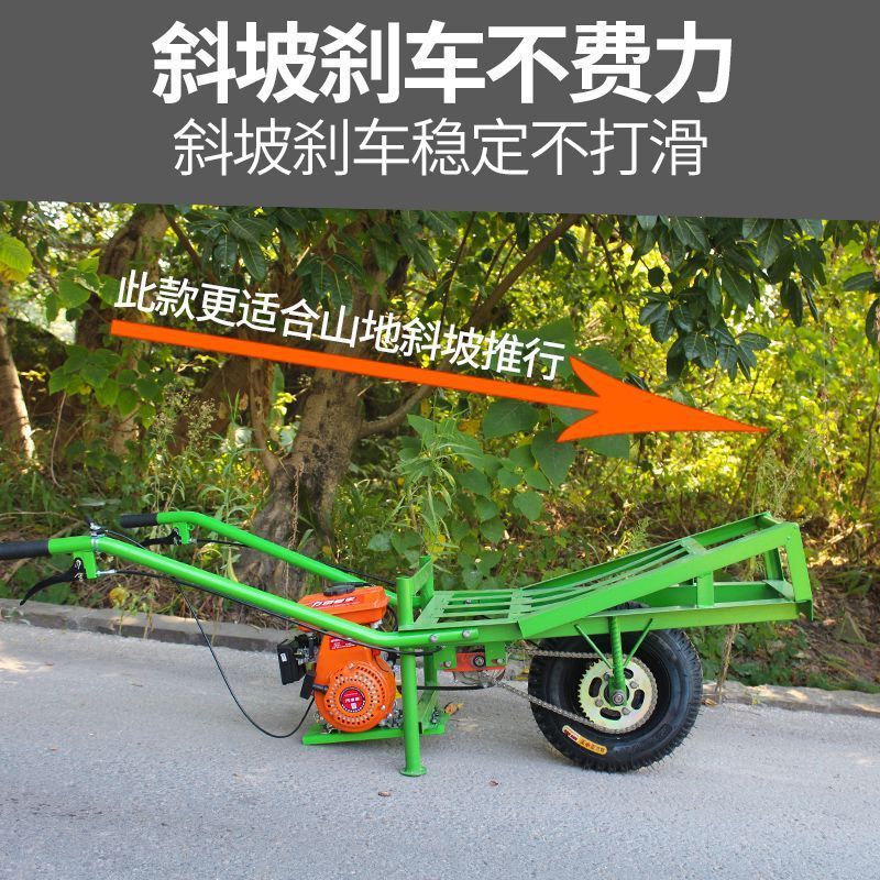 Mountain Unicycle Transport Vehicle, Powered Mobile Tool Cart Made of Iron, with a Load Capacity of 240kg, Featuring Stable Slope Braking and Non-Slip Features Mountain Unicycle Transport Vehicle, Powered Mobile Tool Cart Made of Iron, with a Load Capacity of 240kg, Featuring Stable Slope Braking and Non-Slip Features