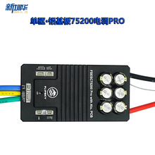 ����Ƽ��Ԏ��{����������{75200pro��ģ늄ӻ���Cе�{��