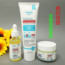 �������ݱ����AҺ����ȥ��˪ӡ���Ӷ�����Ů�W����Ʒ�۴����b