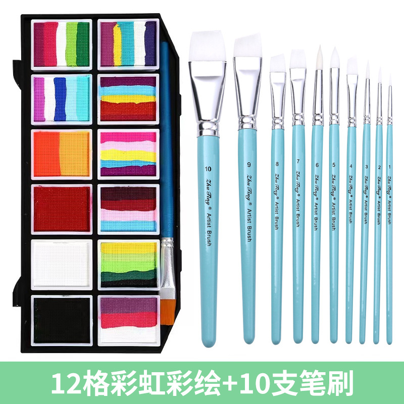Nu Xiaoyu nuevo 12 color arco iris paleta acuarela cuerpo humano pintura pintura pintura de escena crema de maquillaje