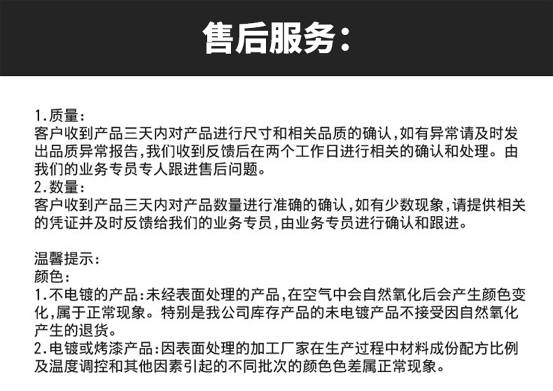 微信图片_20241228164441