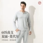 春夏双面外穿薄款家居服