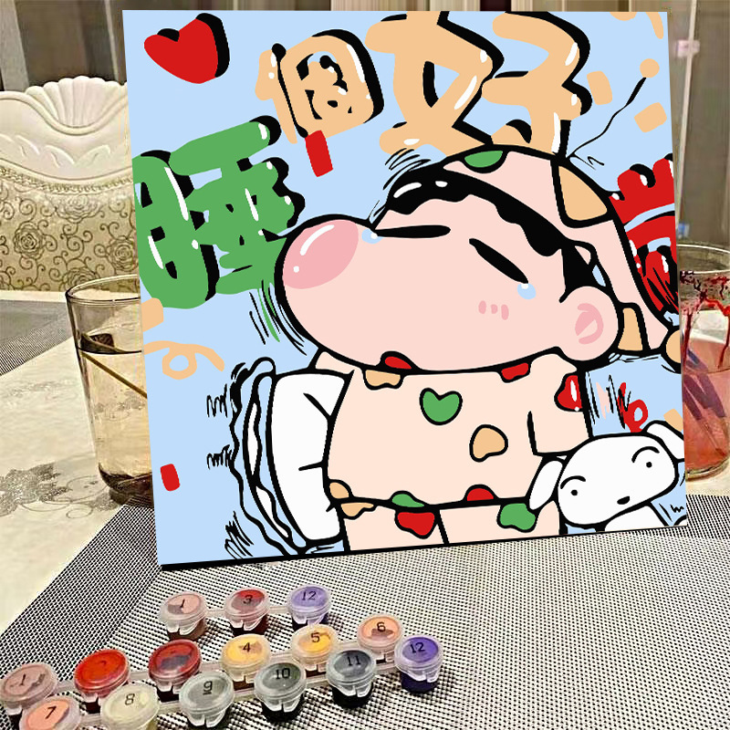 デジタル油絵diyの塗り絵の子供は漫画のアニメを埋めて色を塗ります。|undefined