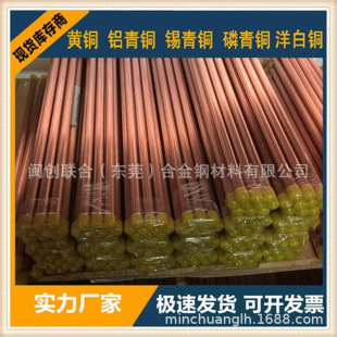 �S�����~C17510����~��C17500���~�� ���~�� ���~��